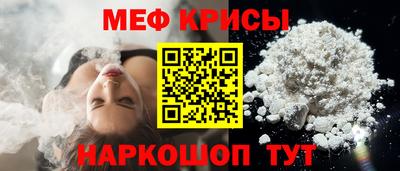 трава Лесосибирск
