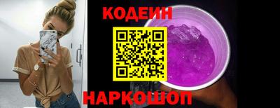а пвп мука Ликино-Дулёво
