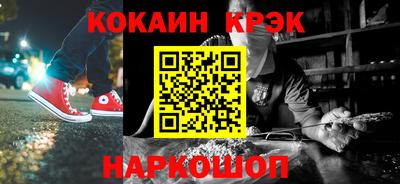 а пвп мука Ликино-Дулёво