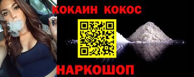 а пвп мука Ликино-Дулёво