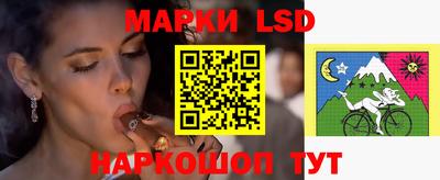 мяу мяу кристалл Ливны