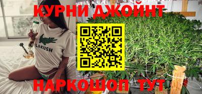 трава Лесосибирск