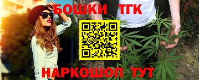 трава Лесосибирск