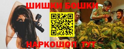 трава Лесосибирск