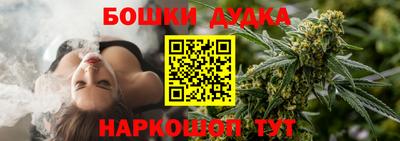 мяу мяу кристалл Ливны