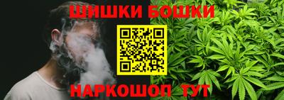 а пвп мука Ликино-Дулёво