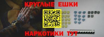 трава Лесосибирск