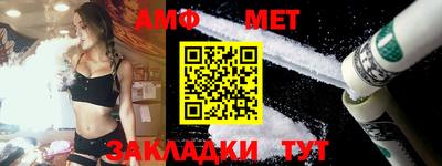 а пвп мука Ликино-Дулёво