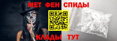 трава Лесосибирск