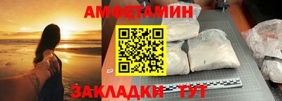 а пвп мука Ликино-Дулёво