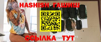 а пвп мука Ликино-Дулёво