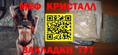 а пвп мука Ликино-Дулёво