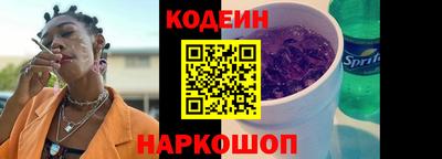 а пвп мука Ликино-Дулёво