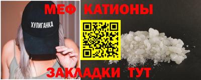 а пвп мука Ликино-Дулёво
